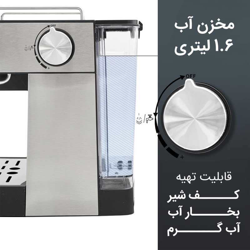 اسپرسو ساز گوسونیک مدل GEM-872